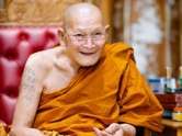 หวยปฏิทินหลวงปู่ศิลา 1/10/69 มาแล้วเลขเด็ดงวดนี้ 1 ต.ค. 69 โค้งสุดท้ายก่อนหวยออก